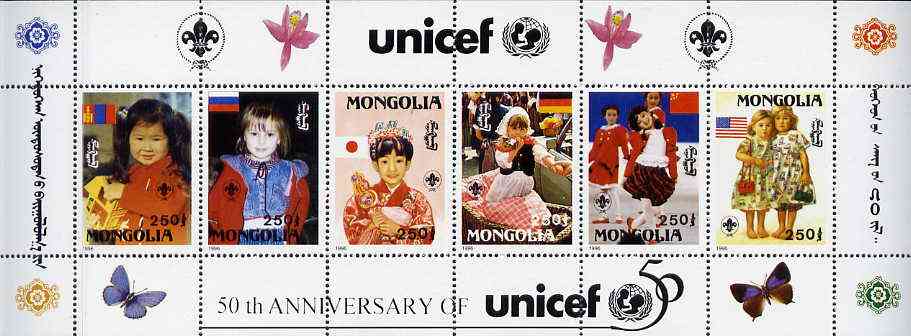 Mongolia 1997 UNICEF sheetlet containing complete perf set of 6 showing Children, Flags & Scout Symbol (Orchids & Butterflies in margin) unmounted mint, stamps on children, stamps on knots    unicef    united-nations    flags    scouts   orchids    butterflies