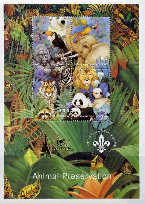 Batum 1996 Animal Preservation sheetlet containing set of 4 (with Scout Logo) overprinted for Aseanpex '96 in gold unmounted mint, stamps on , stamps on  stamps on animals, stamps on  stamps on scouts, stamps on  stamps on stamp exhibitions, stamps on elephant, stamps on cats, stamps on zebra, stamps on bears, stamps on apes
