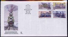 South West Africa 1985 Narrow Gauge Railway Locos set of 4 on unaddressed illustrated cover with special first day cancel, stamps on railways