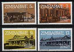Zimbabwe 1980 75th Anniversary of Post Office Savings Bank set of 4, SG 597-600 unmounted mint*, stamps on postal