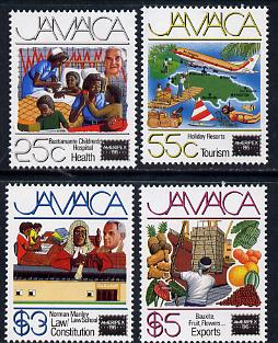 Jamaica 1986 Ameripex Stamp Exhibition set of 4 unmounted mint, SG 651-54, stamps on postal, stamps on aviation, stamps on  law , stamps on fruit, stamps on flags, stamps on stamp exhibitions, stamps on medical, stamps on nurses, stamps on bananas