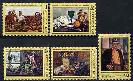 Russia 1976 Birth Centenary of P P Konchalovsky (Painter) set of 5 unmounted mint, SG 4494-98, Mi 4455-59*, stamps on arts
