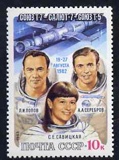 Russia 1983 Soyuz T-7, Salyat 7 &Soyuz T-5 Space Flights unmounted mint, SG 5309, Mi 5256*, stamps on space       