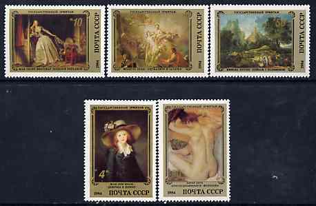 Russia 1984 French Paintings in the Hermitage Museum set of 5 unmounted mint, SG 5501-05, Mi 5452-56*, stamps on arts, stamps on museums