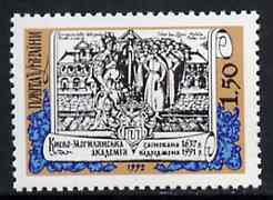 Ukraine 1992 Mogilyanskas Academy (Laying Foundation Stone) unmounted mint Mi 93*, stamps on education    civil engineering