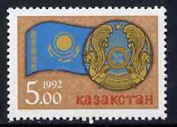 Kazakhstan 1992 National Flag unmounted mint, Mi 17, stamps on flags