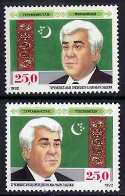 Turkmenistan 1992 Pres Saparmyrat Niyazov & National Flag (normal plus reversed design) Mi 9 & 11*, stamps on flags    constitutions