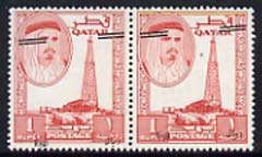 Qatar 1966 new currency surcharges 1r on 1r (Oil Derrick) horiz pair with superb obliquely misplaced surcharge unmounted mint, SG 148var, stamps on , stamps on  oil , stamps on 