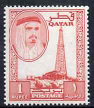 Qatar 1961 Oil Derrick 1r from def set unmounted mint, SG 34*, stamps on , stamps on  oil , stamps on 
