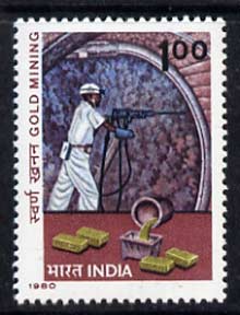 India 1980 Centenary of Kolar Gold Fields unmounted mint, SG 990*, stamps on mining, stamps on gold, stamps on minerals