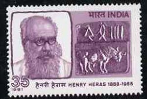 India 1981 Henry Heras (Historian) Commemoration unmounted mint SG 1030*, stamps on personalities 
