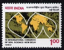 India 1982 International Soil Science Congress unmounted mint, SG 1035*, stamps on geology    maps    minerals