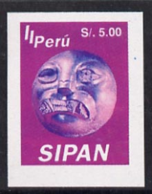 Peru 1994 Jewels from Sipan (2nd Series) 5s value  (gold mask) imperf proof comprising red and blue colours only (as SG 1831)*, stamps on jewellry     minerals    masks