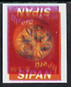 Peru 1994 Jewels from Sipan (2nd Series) 5s value  (gold mask) imperf proof comprising red and blue colours upright plus red and yellow inverted, a lovely mess (as SG 183..., stamps on jewellry     minerals    masks
