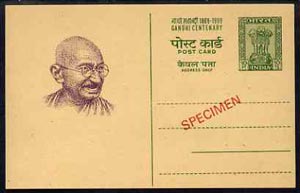 India 1969 Gandhi Centenary 10p postal stationery card (Portrait of Gandhi) opt'd SPECIMEN (now believed to be of doubtful origin) , stamps on gandhi    personalities