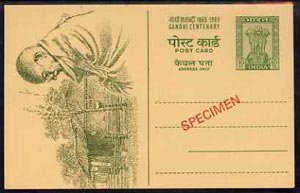 India 1969 Gandhi Centenary 10p postal stationery card (Gandhi outside house) opt'd SPECIMEN (now believed to be of doubtful origin), stamps on gandhi    personalities