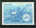 India 1970 Centenary of Calcutta Port Trust unmounted mint, SG 622*, stamps on , stamps on  stamps on ships, stamps on ports, stamps on bridges, stamps on cranes, stamps on civil engineering