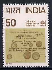 India 1979 India 80 International Stamp Exhibition 50p (Money Order) unmounted mint SG 956*, stamps on finance
