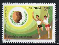 India 1985 International Youth Year unmounted mint SG 1175*, stamps on , stamps on  iyc , stamps on scouts    running    children