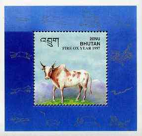 Bhutan 1997 Chinese New Year - Year of the Ox m/sheet unmounted mint, stamps on , stamps on  stamps on bovine, stamps on  stamps on animals, stamps on  stamps on oxen, stamps on  stamps on  ox , stamps on  stamps on , stamps on  stamps on lunar, stamps on  stamps on lunar new year