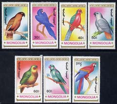 Mongolia 1990 Parrots set of 7 unmounted mint, SG 2154-60*, stamps on , stamps on  stamps on birds, stamps on parrots