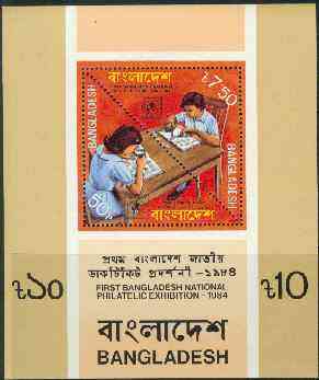 Bangladesh 1984 National Stamp Exhibition m/sheet containing pair of triangulars unmounted mint, SG MS 234, stamps on , stamps on  stamps on stamp on stamp, stamps on  stamps on stamp exhibitions, stamps on  stamps on triangulars, stamps on  stamps on stamponstamp