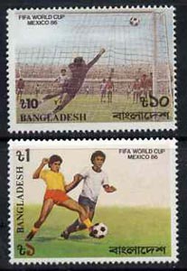 Bangladesh 1986 Football World Cup Championships set of 2 unmounted mint, SG 267-68*, stamps on football, stamps on sport