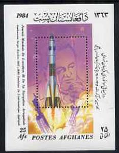 Afghanistan 1984 World Aviation & Space Navigation Day perf m/sheet unmounted mint, SG MS 957, stamps on space