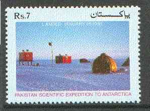 Pakistan 1991 Scientific Expedition to Antarctica unmounted mint, SG 852*, stamps on polar, stamps on science
