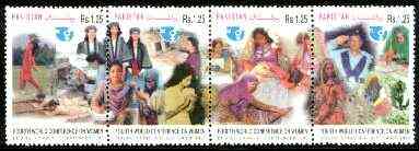 Pakistan 1995 Fourth World Conference On Women set of 4 in se-tenant strip unmounted mint, SG 973a, stamps on women, stamps on golf, stamps on computers, stamps on scouts