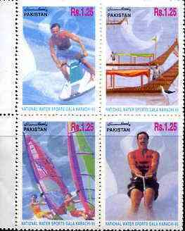 Pakistan 1995 National Water Sports set of 4 in se-tenant block unmounted mint, SG 993a, stamps on sport, stamps on water skiing, stamps on sailing