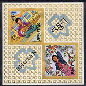 Bhutan 1967 Bhutan Girl Scouts (diamond shaped) imperf m/sheet, as SG MS 154 unmounted mint, stamps on scouts    music     fruit           diamond