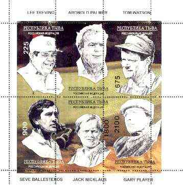 Touva 1995 Golf Legends sheetlet containing complete set of 6 with misplaced perforations unmounted mint, stamps on sport   golf
