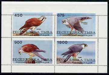 Touva 1995 Birds of Prey set of 4 with perforations dramatically misplaced, a superb variety unmounted mint, stamps on birds, stamps on birds of prey