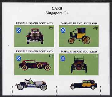 Easdale 1995 Singapore 95 Stamp Exhibition (Cars) imperf sheetlet containing set of 4 with perfs just encroaching at foot unmounted mint, stamps on cars, stamps on stamp exhibitions