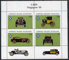 Easdale 1995 'Singapore 95' Stamp Exhibition (Cars) sheetlet containing perf set of 4 with misplaced perforations unmounted mint, stamps on cars, stamps on stamp exhibitions