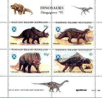 Easdale 1995 Singapore 95 Stamp Exhibition (Dinosaurs #2 - Cretaceous Period) perf sheetlet containing set of 4 with misplaced perforations unmounted mint, stamps on stamp exhibitions, stamps on dinosaurs