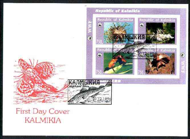 Kalmikia Republic 1996 WWF imperf sheetlet containing complete set of 4  on illustrated cover with first day cancel, stamps on wwf       animals, stamps on  wwf , stamps on 