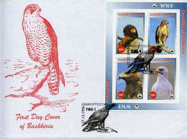 Bashkortostan 1996 WWF imperf sheetlet containing complete set of 4 Birds of Prey on illustrated cover with first day cancel, stamps on wwf       birds     birds of prey, stamps on  wwf , stamps on 