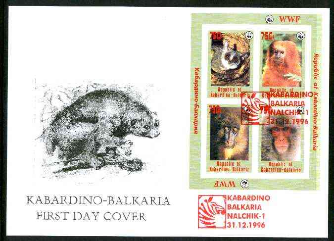 Kabardino-Balkaria Republic 1996 WWF imperf sheetlet containing complete set of 4 Monkeys on illustrated cover with first day cancel, stamps on wwf       animals    apes, stamps on  wwf , stamps on 