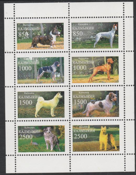 Kalmikia Republic 1997 Dogs perf sheetlet containing complete set of 8 unmounted mint, stamps on animals       dogs