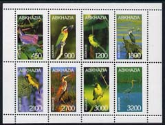 Abkhazia 1997 Birds perf sheetlet containing complete set of 8 unmounted mint, stamps on birds, stamps on kingfisher, stamps on heron, stamps on cormorant