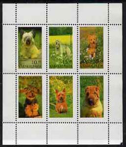 Karakalpakia Republic 1997 Dogs perf sheetlet containing complete set of 6 unmounted mint, stamps on animals    dogs