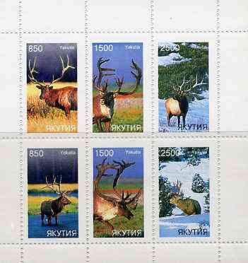 Sakha (Yakutia) Republic 1997 Deer perf sheetlet containing complete set of 6 unmounted mint, stamps on animals    deer