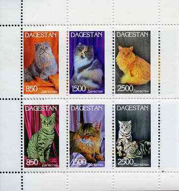Dagestan Republic 1997 Domestic Cats perf sheetlet containing complete set of 6 unmounted mint, stamps on animals    cats