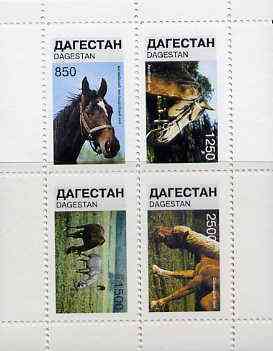 Dagestan Republic 1997 Horses perf sheetlet containing complete set of 4 unmounted mint, stamps on animals    horses