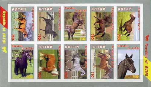 Altaj Republic 1996 Horses imperf sheetlet containing complete set of 10 unmounted mint, stamps on animals    horses