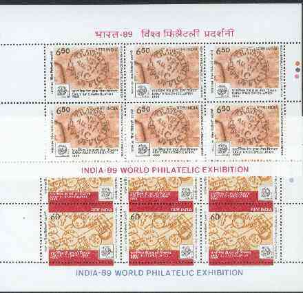 India 1989 'India-89' Stamp Exhibition (4th issue) set of two booklet panes (Postal Cancellations) from special 270r booklet (SG 1341a-42a), stamps on stamp exhibitions, stamps on postal, stamps on stamp on stamp, stamps on stamponstamp