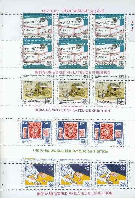 India 1989 'India-89' Stamp Exhibition (5th issue) set of four booklet panes (Philately) from special 270r booklet (SG 1358a-61a), stamps on , stamps on  stamps on stamp exhibitions, stamps on stamp on stamp, stamps on postal, stamps on  stamps on stamponstamp