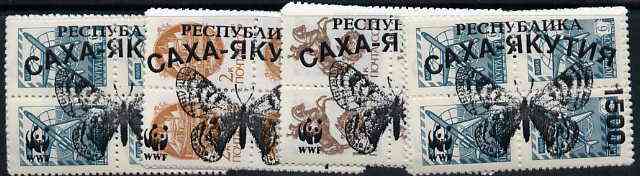 Sakha (Yakutia) Republic - WWF Butterflies opt set of 5 values, each design optd on block of 4 Russian defs (total 20 stamps) unmounted mint, stamps on wwf    butterflies, stamps on  wwf , stamps on 